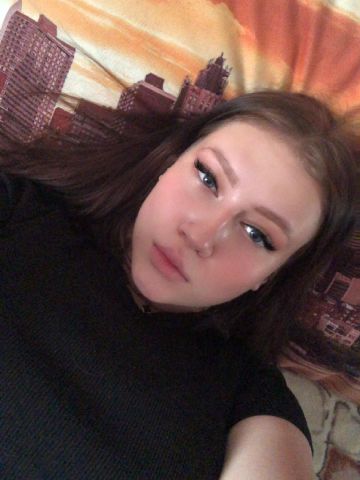 Ника